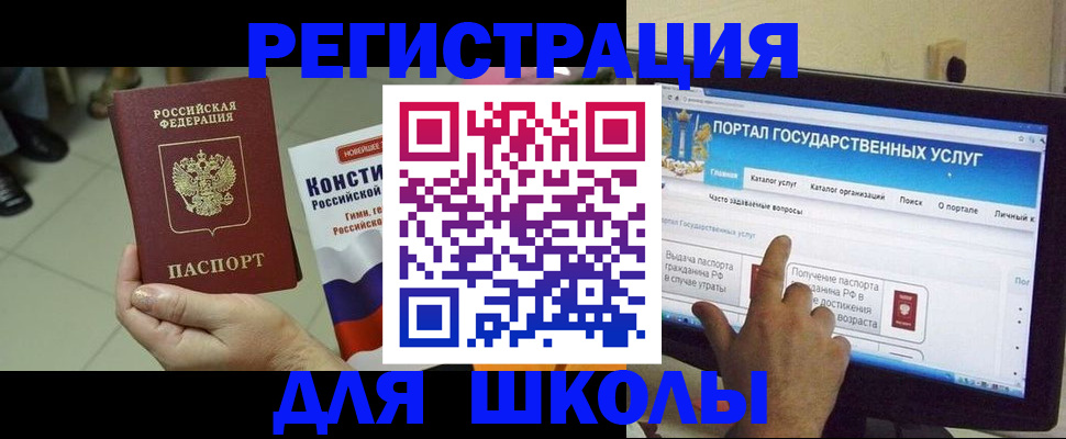 пропишу в квартире в Старой Руссе