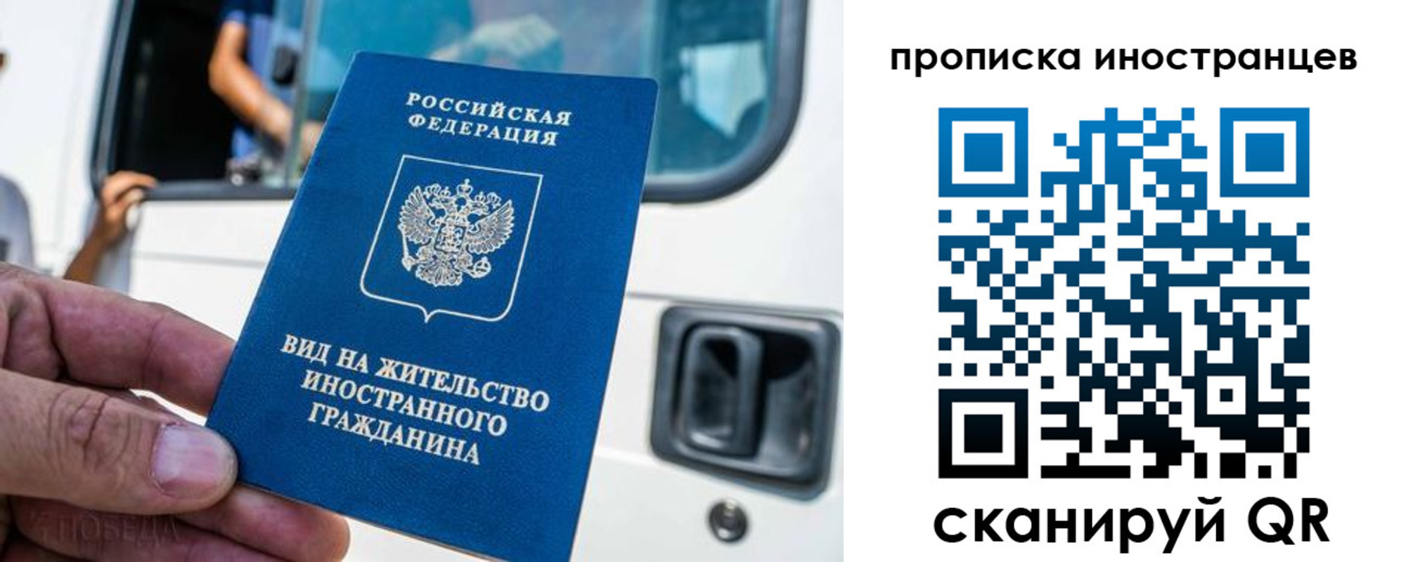 пропишу в квартире в Старой Руссе
